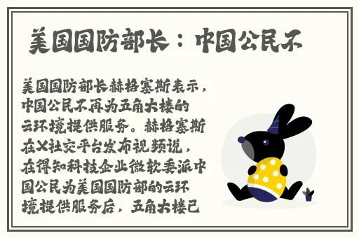 秘密教学90话以后绝不再压抑的歌词