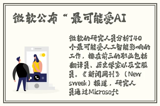 榴莲视频成人app的播放流畅程度