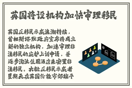 济南援交