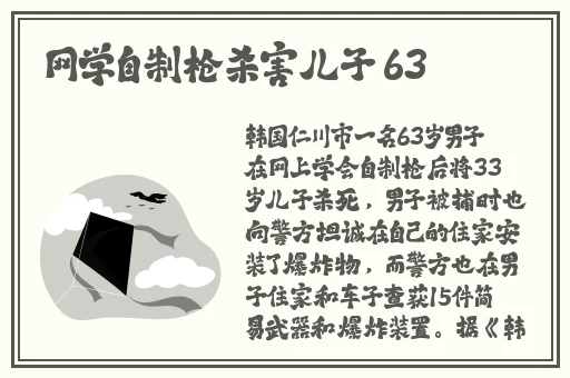国产精华液一区二区